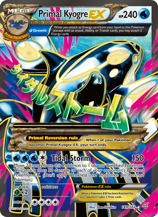 xy5-149